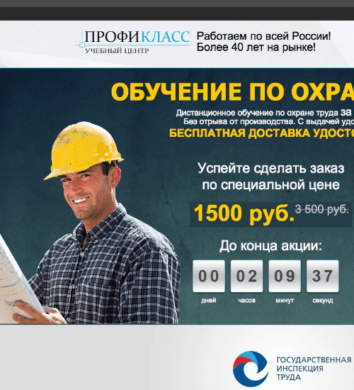 заказать разработку сайта услуг в хьюстоне и всем соединенным штатам америки-order services website development in houston and the whole usa